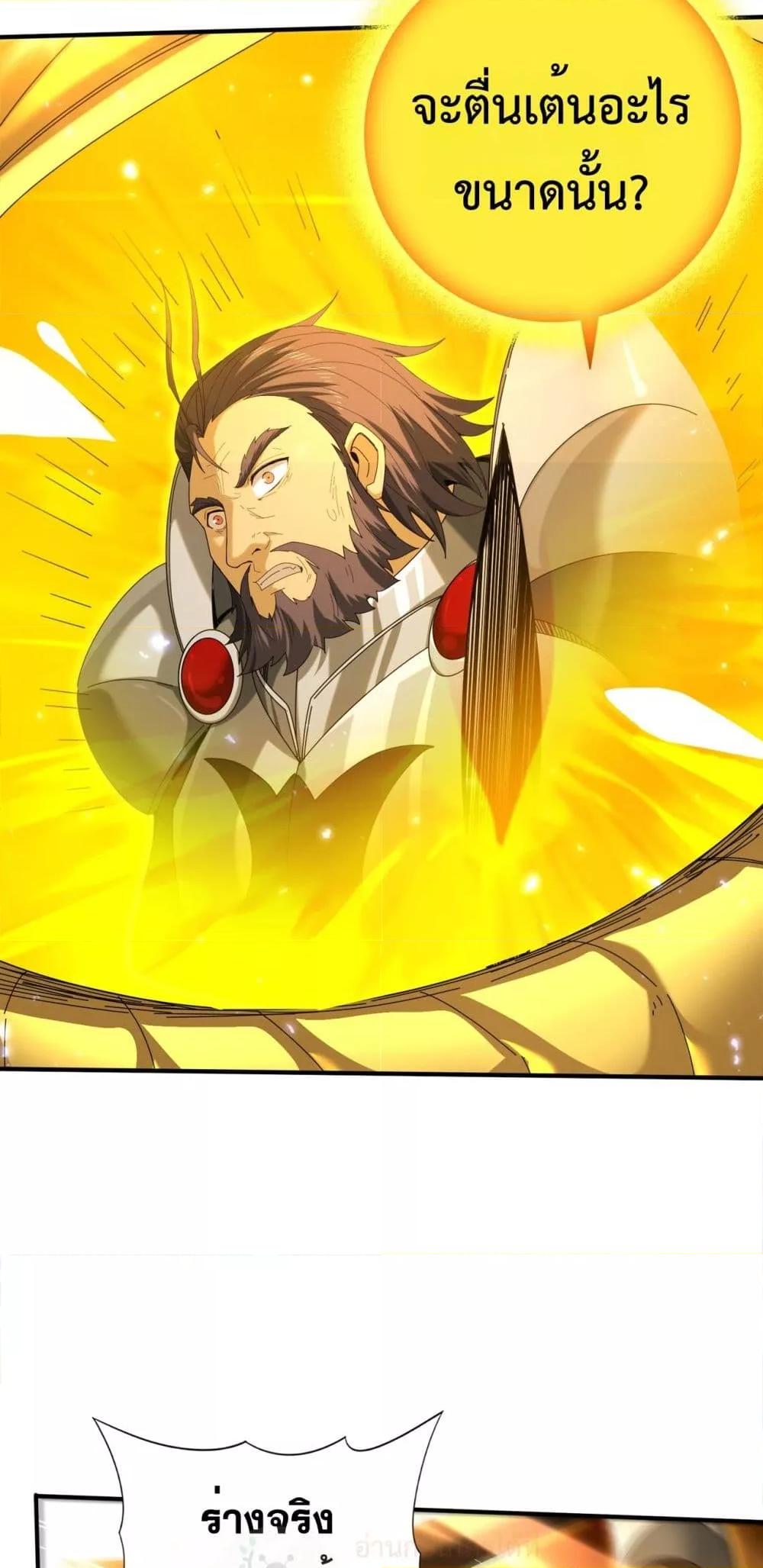 Manga-lc-com อ่านมังงะ อ่านการ์ตูน ออนไลน์ ฟรี IamDrakoMajs ตอนที่ 1 2 3 4 5 6 7 8 9 10 11 12 13 14 ฟรี ไม่มีโฆษณา Manga-lc - อ่าน มังงะ อ่าน การ์ตูน ออนไลน์ อ่านมังงะ ฟรี