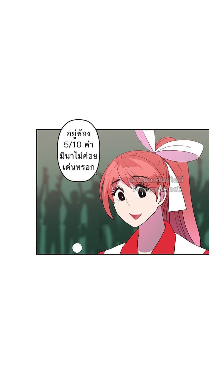 Doujin-Lc- อ่าน โดจิน มังฮวา เกาหลี ญี่ปุ่น จีน แปลไทย Take My Money รักนี้...มีเปย์ ตอนที่ 1 2 3 4 5 6 7 8 9 10 11 12 13 14 ฟรี ไม่มีโฆษณา อ่าน โดจิน Manhwa เกาหลี ญี่ปุ่น จีน เรามีครบ คัดมาให้เน้นๆ โดจิน 18+ รับประกันความฟินโดย Doujin Lc