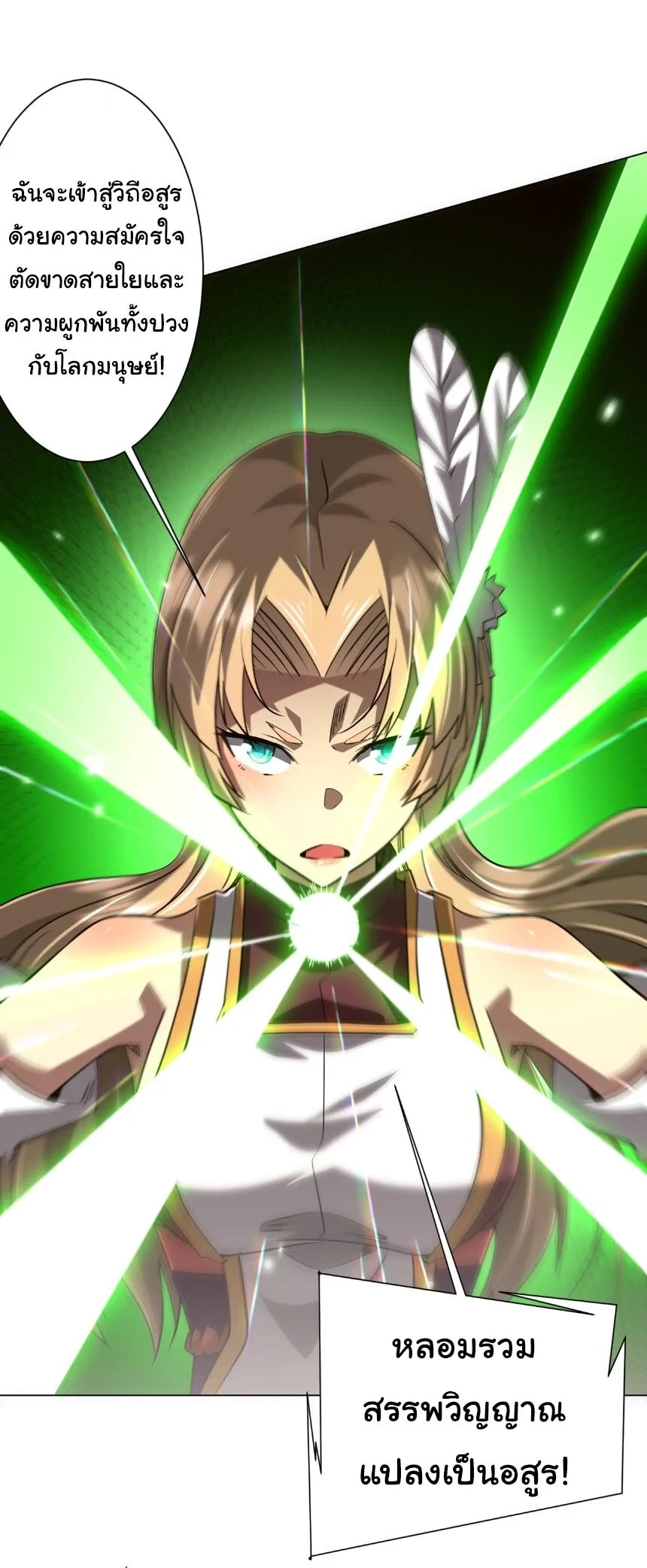 Manga-lc-com อ่านมังงะ อ่านการ์ตูน ออนไลน์ ฟรี Start with Trillions of Coins ตอนที่ 1 2 3 4 5 6 7 8 9 10 11 12 13 14 ฟรี ไม่มีโฆษณา Manga-lc - อ่าน มังงะ อ่าน การ์ตูน ออนไลน์ อ่านมังงะ ฟรี