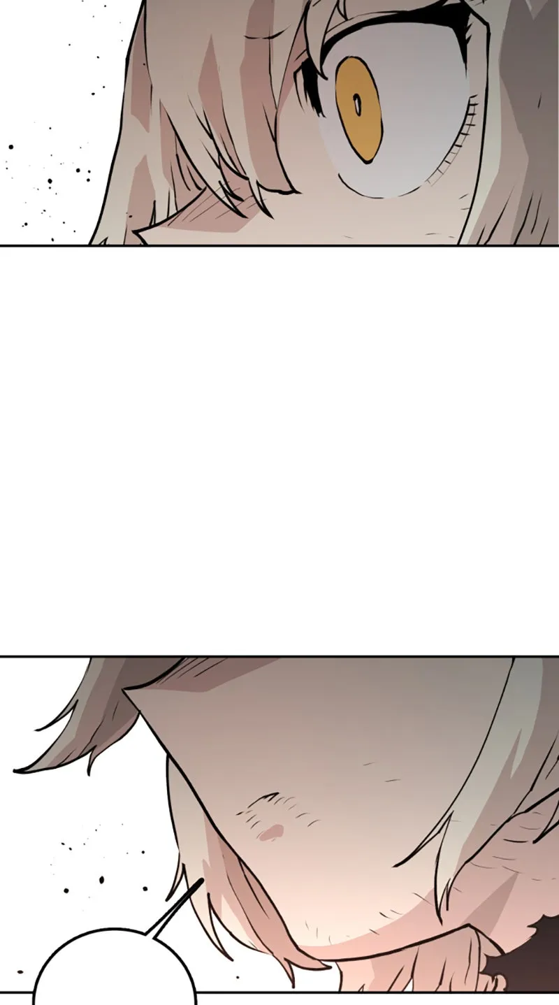 Player ตอนที่ 4 รูปที่ 82