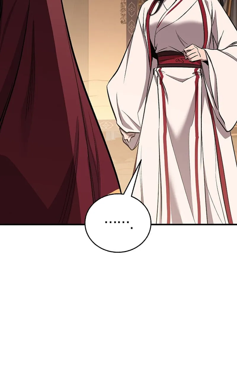 Childhood Friend of the Zenith สหายว_ยเยาว_ของข_าแข_งแกร_งท_ส_ดในใต_หล_า ตอนที่ ตอนที่ 70 รูปที่ 89