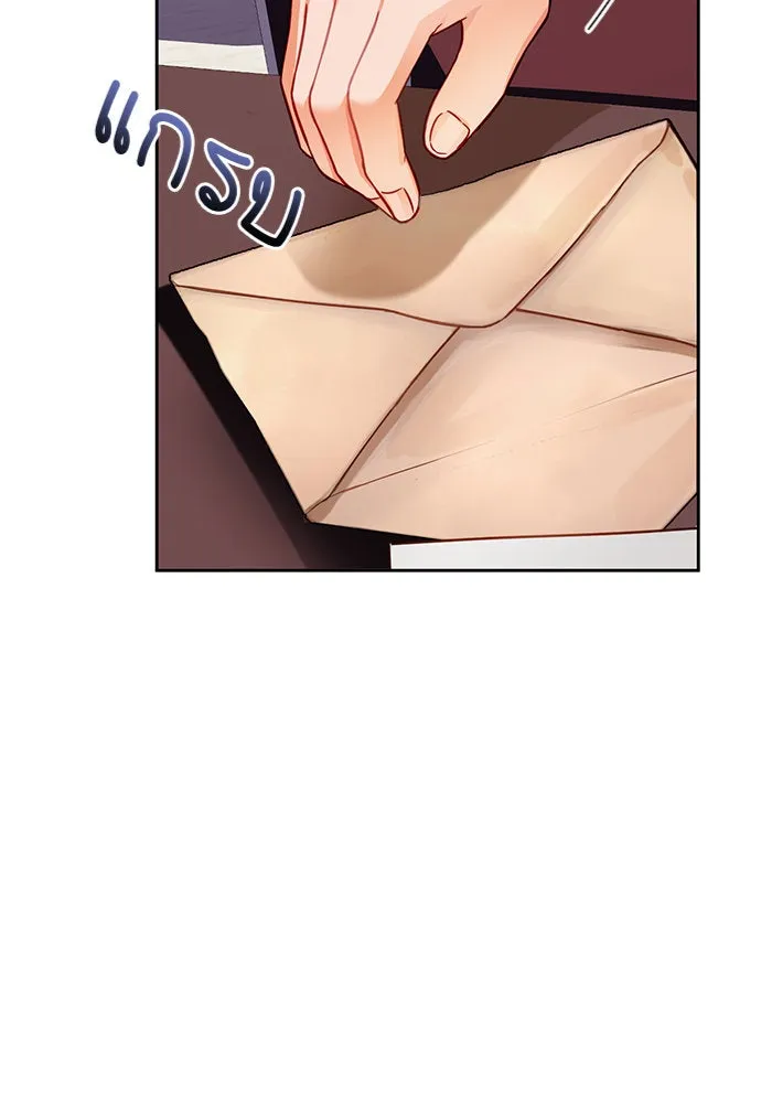 บุตรีดยุกขอไม่แต่งงานbrกับหนุ่มในฝัน ตอนที่ 5 รูปที่ 88