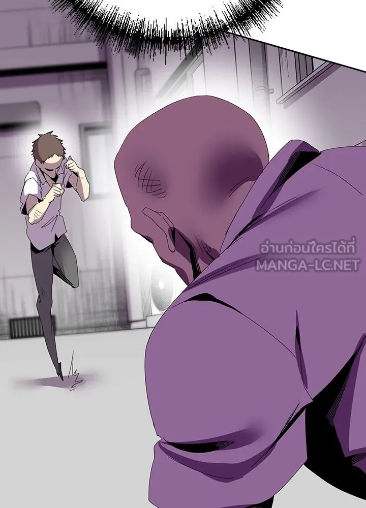 นักเลงกระจอกย้อนเวลามาทวงแค้น ตอนที่ 7 รูปที่ 111