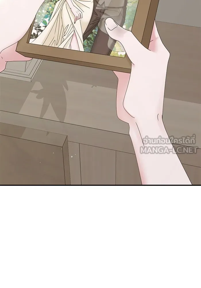 สามีที่ไม่ได้ขอ ตอนที่ 10 รูปที่ 63