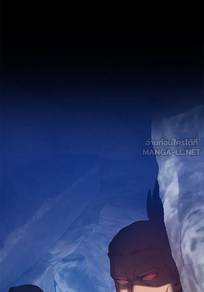 +99 ท่อนไม้พร้อมบวก ตอนที่ 7 รูปที่ 90