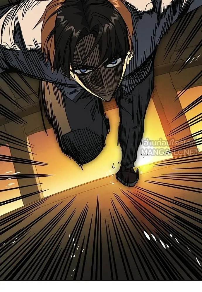 Study Group ตอนที่ 315 รูปที่ 107