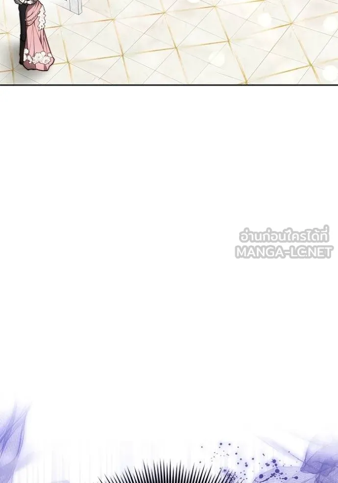 เจ้าสาวอัคนีดำ ตอนที่ 64 รูปที่ 177