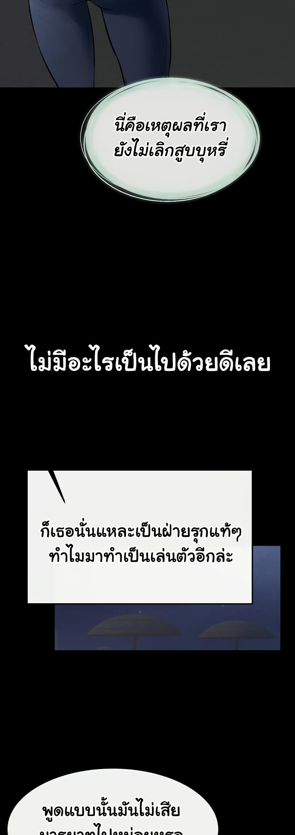 Doujin-Lc- อ่าน โดจิน มังฮวา เกาหลี ญี่ปุ่น จีน แปลไทย My New Family Treats me Well ตอนที่ 1 2 3 4 5 6 7 8 9 10 11 12 13 14 ฟรี ไม่มีโฆษณา อ่าน โดจิน Manhwa เกาหลี ญี่ปุ่น จีน เรามีครบ คัดมาให้เน้นๆ โดจิน 18+ รับประกันความฟินโดย  Doujin Lc