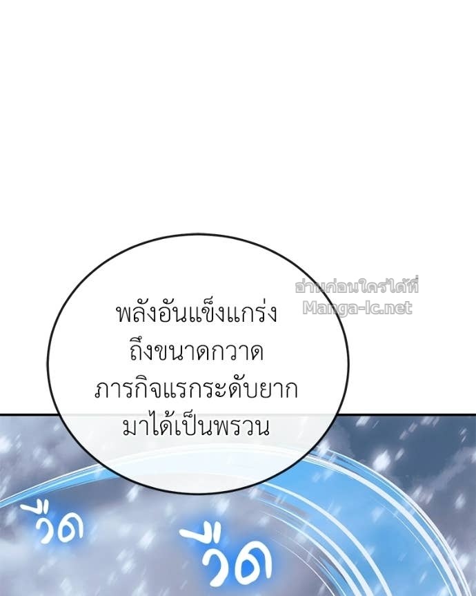 Doujin-Lc- อ่าน โดจิน มังฮวา เกาหลี ญี่ปุ่น จีน แปลไทย ฮีลเลอร์กำมะลอ ตอนที่ 1 2 3 4 5 6 7 8 9 10 11 12 13 14 ฟรี ไม่มีโฆษณา อ่าน โดจิน Manhwa เกาหลี ญี่ปุ่น จีน เรามีครบ คัดมาให้เน้นๆ โดจิน 18+ รับประกันความฟินโดย Doujin Lc