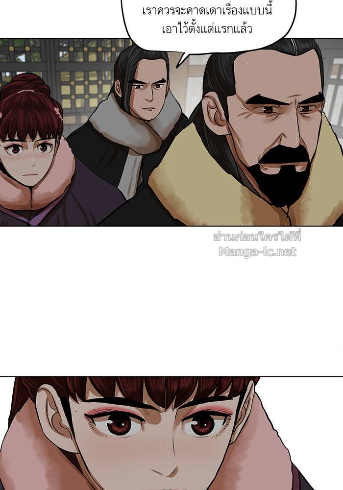 Doujin-Lc- อ่าน โดจิน มังฮวา เกาหลี ญี่ปุ่น จีน แปลไทย องครักษ์แห่งอัครสกุลจาง ตอนที่ 1 2 3 4 5 6 7 8 9 10 11 12 13 14 ฟรี ไม่มีโฆษณา อ่าน โดจิน Manhwa เกาหลี ญี่ปุ่น จีน เรามีครบ คัดมาให้เน้นๆ โดจิน 18+ รับประกันความฟินโดย Doujin Lc