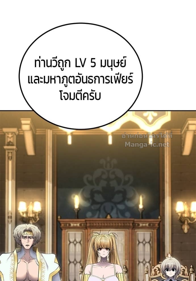 Doujin-Lc- อ่าน โดจิน มังฮวา เกาหลี ญี่ปุ่น จีน แปลไทย แกร่งเกินผู้กล้า แต่ซ่าไม่ได้ ตอนที่ 1 2 3 4 5 6 7 8 9 10 11 12 13 14 ฟรี ไม่มีโฆษณา อ่าน โดจิน Manhwa เกาหลี ญี่ปุ่น จีน เรามีครบ คัดมาให้เน้นๆ โดจิน 18+ รับประกันความฟินโดย Doujin Lc