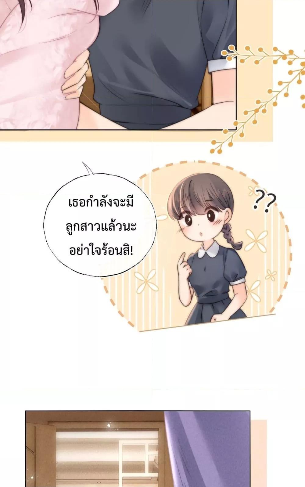 Manga-lc-com อ่านมังงะ อ่านการ์ตูน ออนไลน์ ฟรี 3YearOldFort ตอนที่ 1 2 3 4 5 6 7 8 9 10 11 12 13 14 ฟรี ไม่มีโฆษณา Manga-lc - อ่าน มังงะ อ่าน การ์ตูน ออนไลน์ อ่านมังงะ ฟรี