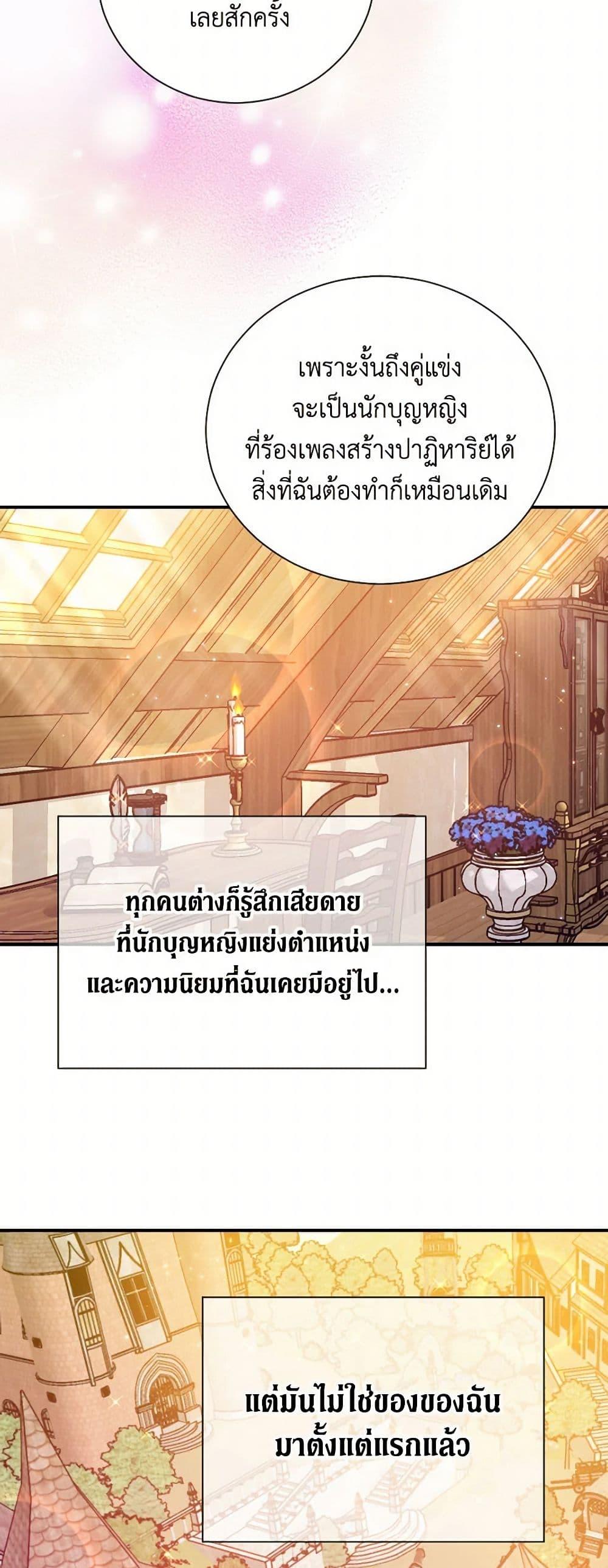 Manga-lc-com อ่านมังงะ อ่านการ์ตูน ออนไลน์ ฟรี Lady Baby ตอนที่ 1 2 3 4 5 6 7 8 9 10 11 12 13 14 ฟรี ไม่มีโฆษณา Manga-lc - อ่าน มังงะ อ่าน การ์ตูน ออนไลน์ อ่านมังงะ ฟรี