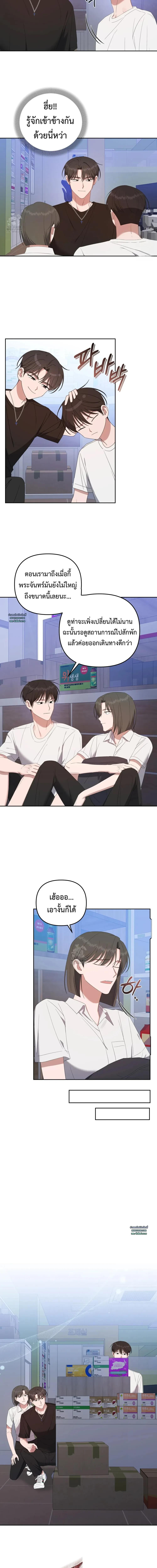 Manga-lc-com อ่านมังงะ อ่านการ์ตูน ออนไลน์ ฟรี Surviving the Ruined World ตอนที่ 1 2 3 4 5 6 7 8 9 10 11 12 13 14 ฟรี ไม่มีโฆษณา Manga-lc - อ่าน มังงะ อ่าน การ์ตูน ออนไลน์ อ่านมังงะ ฟรี