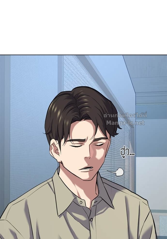 Doujin-Lc- อ่าน โดจิน มังฮวา เกาหลี ญี่ปุ่น จีน แปลไทย Reborn Rich ตอนที่ 1 2 3 4 5 6 7 8 9 10 11 12 13 14 ฟรี ไม่มีโฆษณา อ่าน โดจิน Manhwa เกาหลี ญี่ปุ่น จีน เรามีครบ คัดมาให้เน้นๆ โดจิน 18+ รับประกันความฟินโดย Doujin Lc