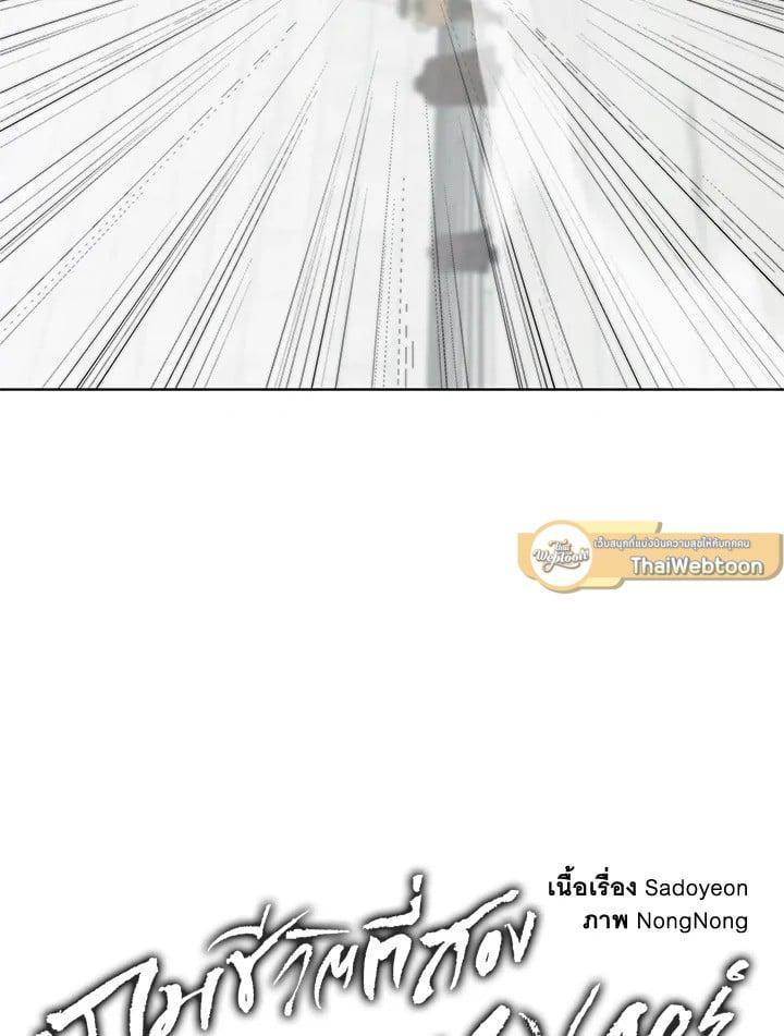 Manga-lc-com อ่านมังงะ อ่านการ์ตูน ออนไลน์ ฟรี Second Life Ranker ตอนที่ 1 2 3 4 5 6 7 8 9 10 11 12 13 14 ฟรี ไม่มีโฆษณา Manga-lc - อ่าน มังงะ อ่าน การ์ตูน ออนไลน์ อ่านมังงะ ฟรี