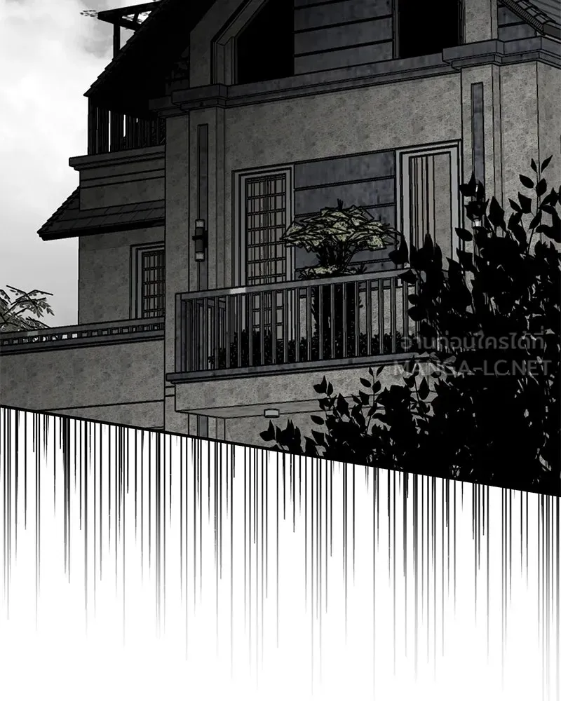 สี่สาวชาวกี ตอนที่ 18 บัดดี้ครอบครัว (1) รูปที่ 15