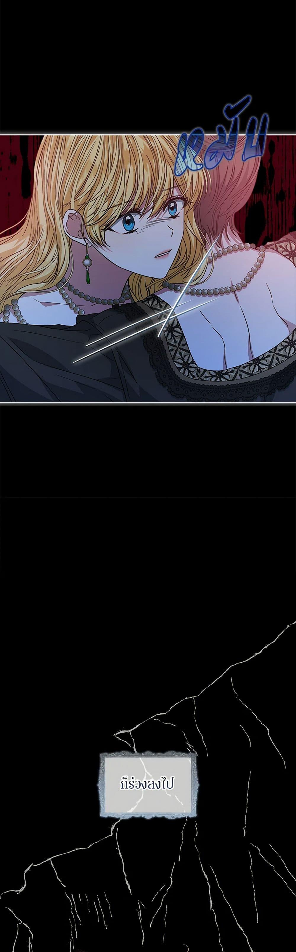 Manga-lc-com อ่านมังงะ อ่านการ์ตูน ออนไลน์ ฟรี I’m Tired of Novel Transmigration ตอนที่ 1 2 3 4 5 6 7 8 9 10 11 12 13 14 ฟรี ไม่มีโฆษณา Manga-lc - อ่าน มังงะ อ่าน การ์ตูน ออนไลน์ อ่านมังงะ ฟรี