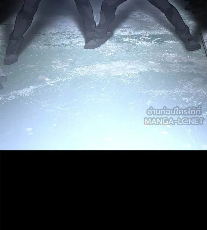 มัจจุราชชุดแดง ตอนที่ 20 รูปที่ 210