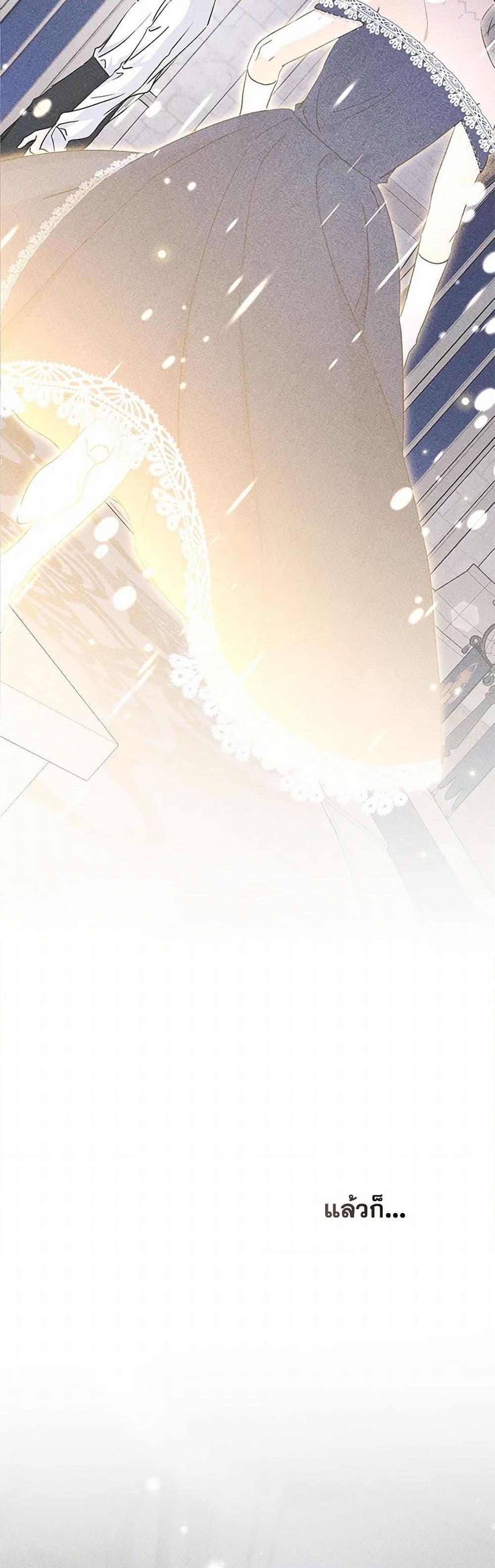 Manga-lc-com อ่านมังงะ อ่านการ์ตูน ออนไลน์ ฟรี Monster Princess ตอนที่ 1 2 3 4 5 6 7 8 9 10 11 12 13 14 ฟรี ไม่มีโฆษณา Manga-lc - อ่าน มังงะ อ่าน การ์ตูน ออนไลน์ อ่านมังงะ ฟรี