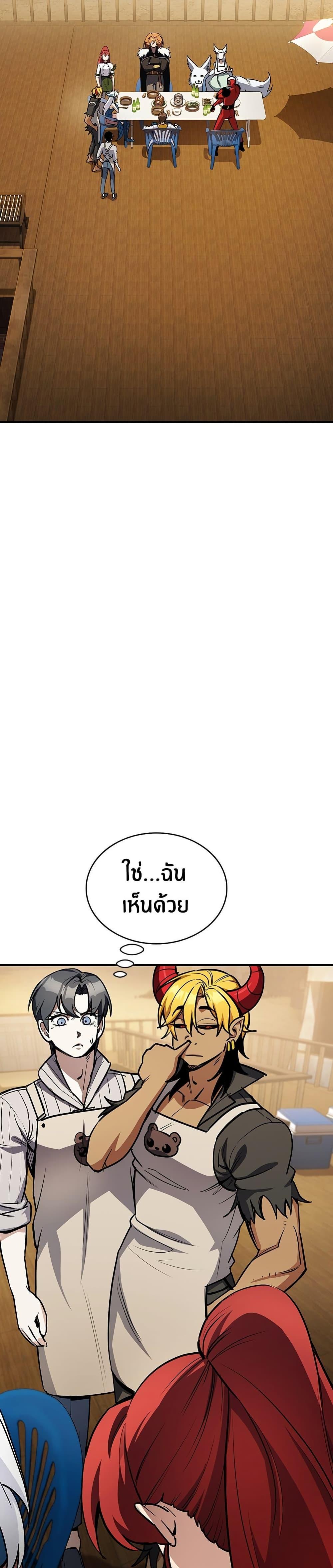 Manga-lc-com อ่านมังงะ อ่านการ์ตูน ออนไลน์ ฟรี Peace Reataurant ตอนที่ 1 2 3 4 5 6 7 8 9 10 11 12 13 14 ฟรี ไม่มีโฆษณา Manga-lc - อ่าน มังงะ อ่าน การ์ตูน ออนไลน์ อ่านมังงะ ฟรี