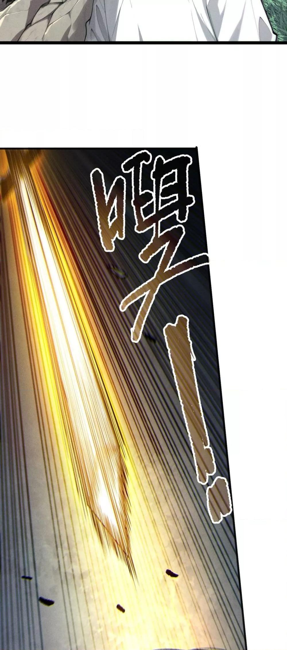 Manga-lc-com อ่านมังงะ อ่านการ์ตูน ออนไลน์ ฟรี NecromancerKin ตอนที่ 1 2 3 4 5 6 7 8 9 10 11 12 13 14 ฟรี ไม่มีโฆษณา Manga-lc - อ่าน มังงะ อ่าน การ์ตูน ออนไลน์ อ่านมังงะ ฟรี