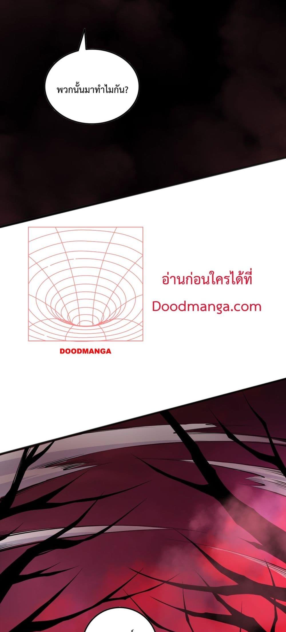 Manga-lc-com อ่านมังงะ อ่านการ์ตูน ออนไลน์ ฟรี NecromancerKin ตอนที่ 1 2 3 4 5 6 7 8 9 10 11 12 13 14 ฟรี ไม่มีโฆษณา Manga-lc - อ่าน มังงะ อ่าน การ์ตูน ออนไลน์ อ่านมังงะ ฟรี