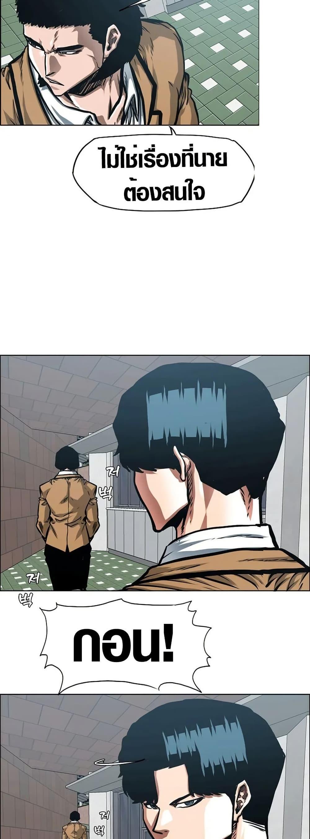 Manga-lc-com อ่านมังงะ อ่านการ์ตูน ออนไลน์ ฟรี Secret Family ตอนที่ 1 2 3 4 5 6 7 8 9 10 11 12 13 14 ฟรี ไม่มีโฆษณา Manga-lc - อ่าน มังงะ อ่าน การ์ตูน ออนไลน์ อ่านมังงะ ฟรี