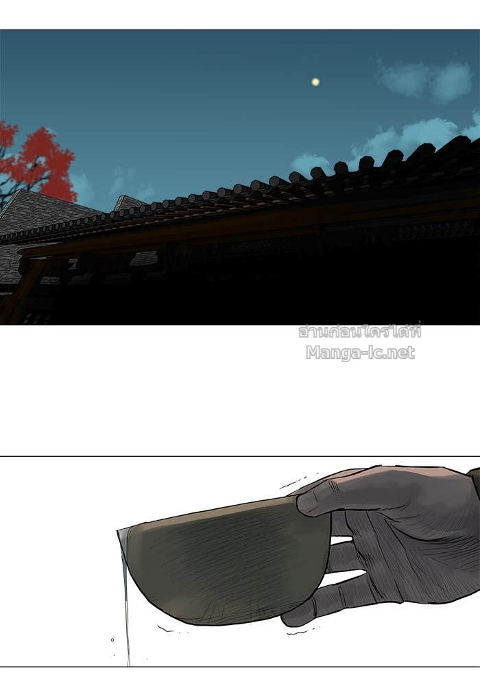 Doujin-Lc- อ่าน โดจิน มังฮวา เกาหลี ญี่ปุ่น จีน แปลไทย องครักษ์แห่งอัครสกุลจาง ตอนที่ 1 2 3 4 5 6 7 8 9 10 11 12 13 14 ฟรี ไม่มีโฆษณา อ่าน โดจิน Manhwa เกาหลี ญี่ปุ่น จีน เรามีครบ คัดมาให้เน้นๆ โดจิน 18+ รับประกันความฟินโดย Doujin Lc