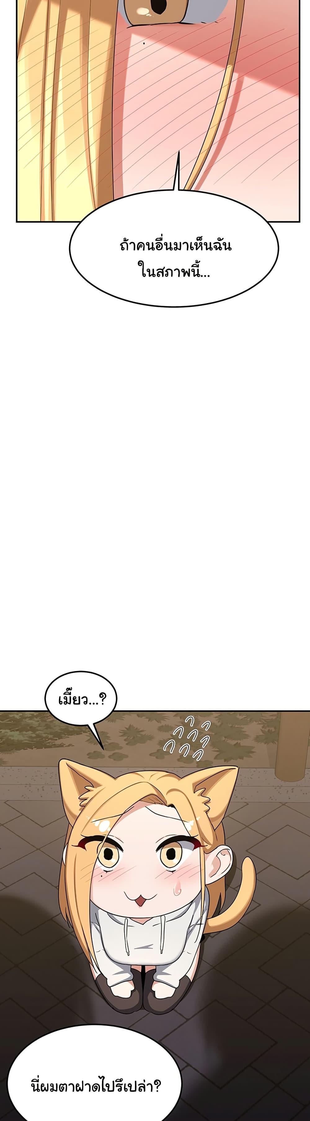 Doujin-Lc- อ่าน โดจิน มังฮวา เกาหลี ญี่ปุ่น จีน แปลไทย MILF Exchange Plan ตอนที่ 1 2 3 4 5 6 7 8 9 10 11 12 13 14 ฟรี ไม่มีโฆษณา อ่าน โดจิน Manhwa เกาหลี ญี่ปุ่น จีน เรามีครบ คัดมาให้เน้นๆ โดจิน 18+ รับประกันความฟินโดย  Doujin Lc
