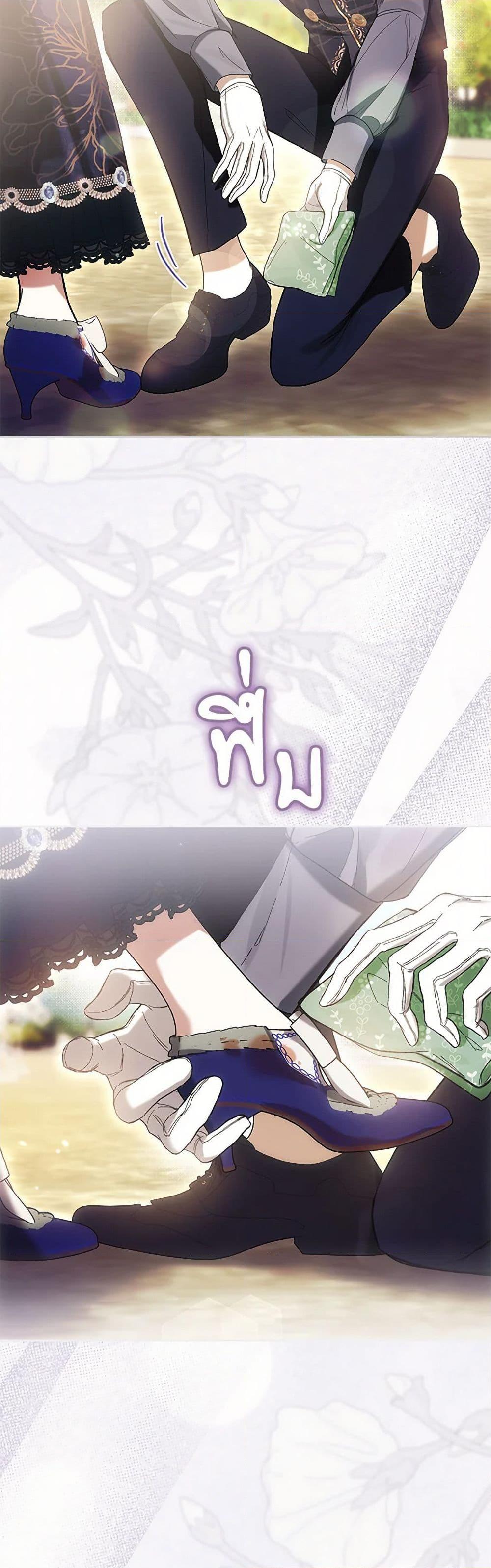 Manga-lc-com อ่านมังงะ อ่านการ์ตูน ออนไลน์ ฟรี What’s Wrong With Being the Villainess ตอนที่ 1 2 3 4 5 6 7 8 9 10 11 12 13 14 ฟรี ไม่มีโฆษณา Manga-lc - อ่าน มังงะ อ่าน การ์ตูน ออนไลน์ อ่านมังงะ ฟรี