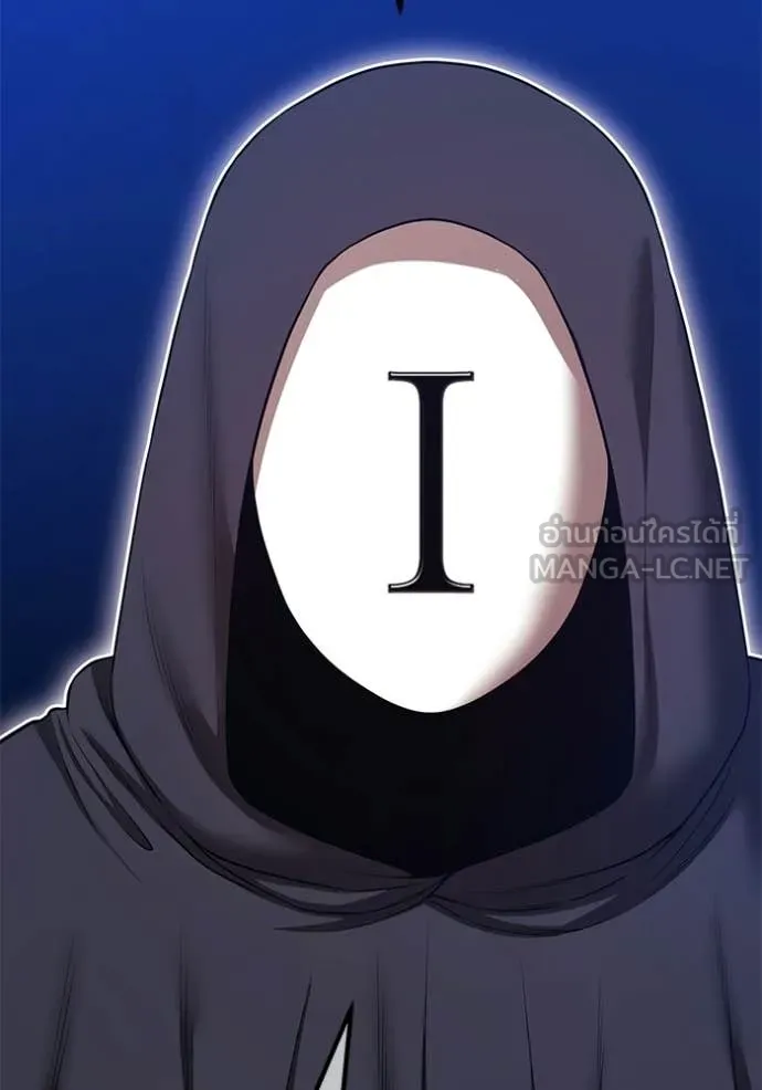 +99 ท่อนไม้ ตอนที่ 194 รูปที่ 312