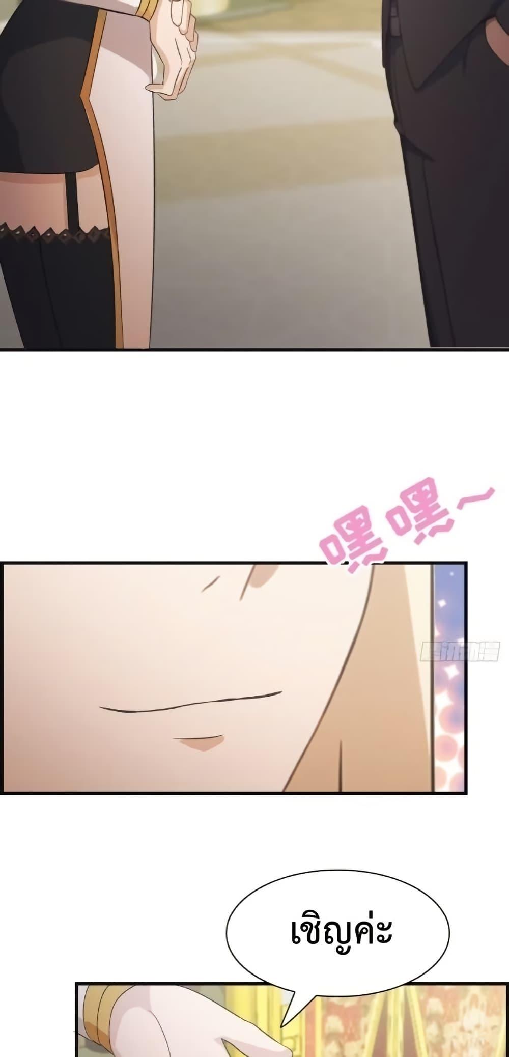 Manga-lc-com อ่านมังงะ อ่านการ์ตูน ออนไลน์ ฟรี MasterCultivat ตอนที่ 1 2 3 4 5 6 7 8 9 10 11 12 13 14 ฟรี ไม่มีโฆษณา Manga-lc - อ่าน มังงะ อ่าน การ์ตูน ออนไลน์ อ่านมังงะ ฟรี