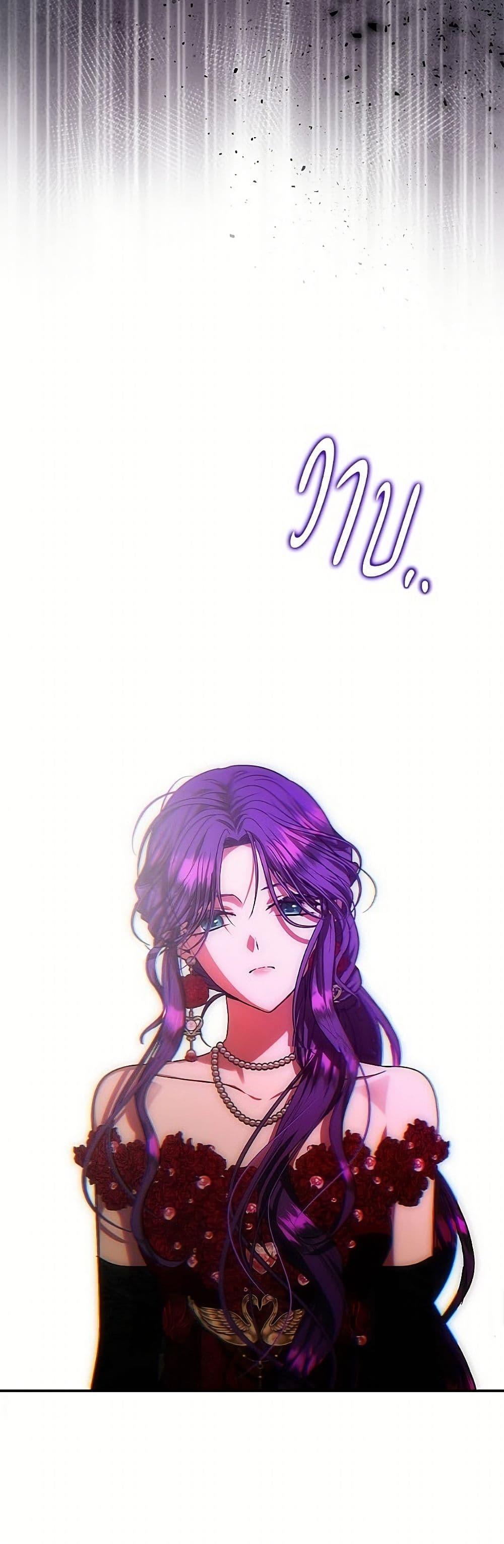 Manga-lc-com อ่านมังงะ อ่านการ์ตูน ออนไลน์ ฟรี Materialistic Princess ตอนที่ 1 2 3 4 5 6 7 8 9 10 11 12 13 14 ฟรี ไม่มีโฆษณา Manga-lc - อ่าน มังงะ อ่าน การ์ตูน ออนไลน์ อ่านมังงะ ฟรี