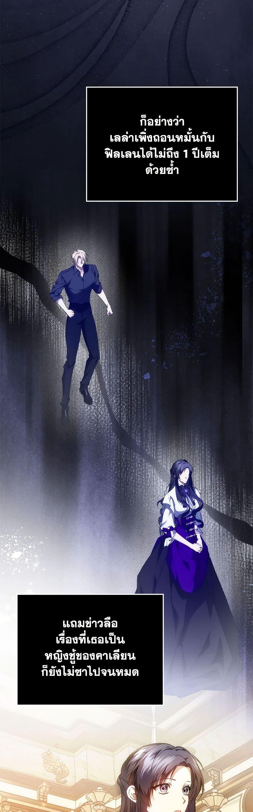 Manga-lc-com อ่านมังงะ อ่านการ์ตูน ออนไลน์ ฟรี I Won’t Pick Up The Trash I Threw Away Again ตอนที่ 1 2 3 4 5 6 7 8 9 10 11 12 13 14 ฟรี ไม่มีโฆษณา Manga-lc - อ่าน มังงะ อ่าน การ์ตูน ออนไลน์ อ่านมังงะ ฟรี