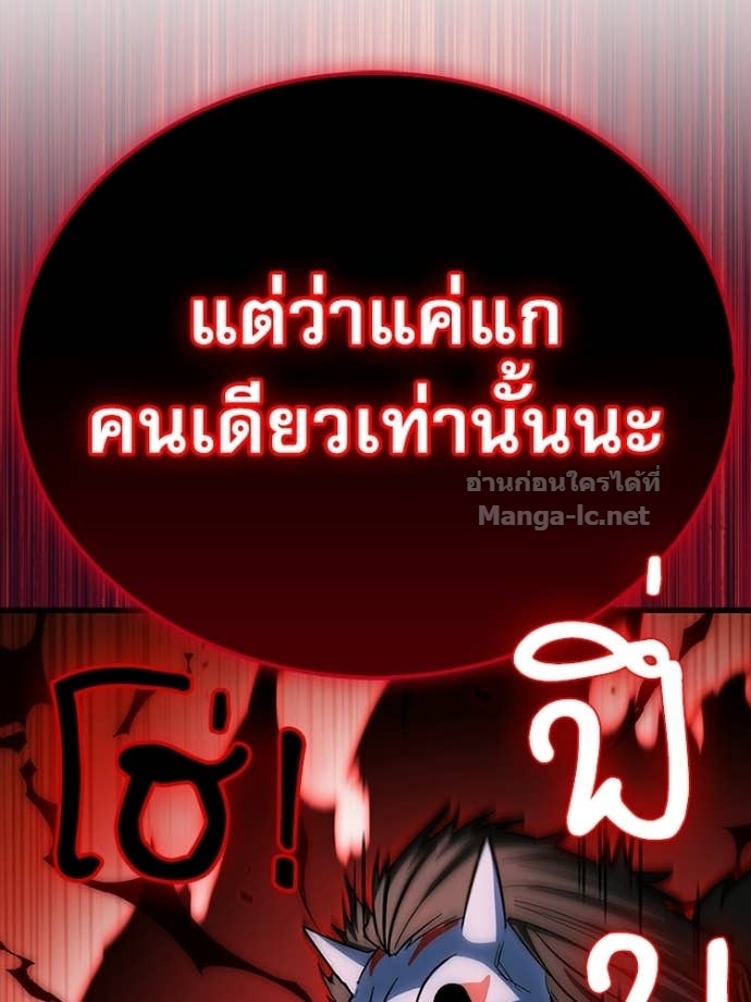 Doujin-Lc- อ่าน โดจิน มังฮวา เกาหลี ญี่ปุ่น จีน แปลไทย หยุดนะจอมมาร ฮีโร่ล้อมไว้หมดแล้ว ตอนที่ 1 2 3 4 5 6 7 8 9 10 11 12 13 14 ฟรี ไม่มีโฆษณา อ่าน โดจิน Manhwa เกาหลี ญี่ปุ่น จีน เรามีครบ คัดมาให้เน้นๆ โดจิน 18+ รับประกันความฟินโดย Doujin Lc