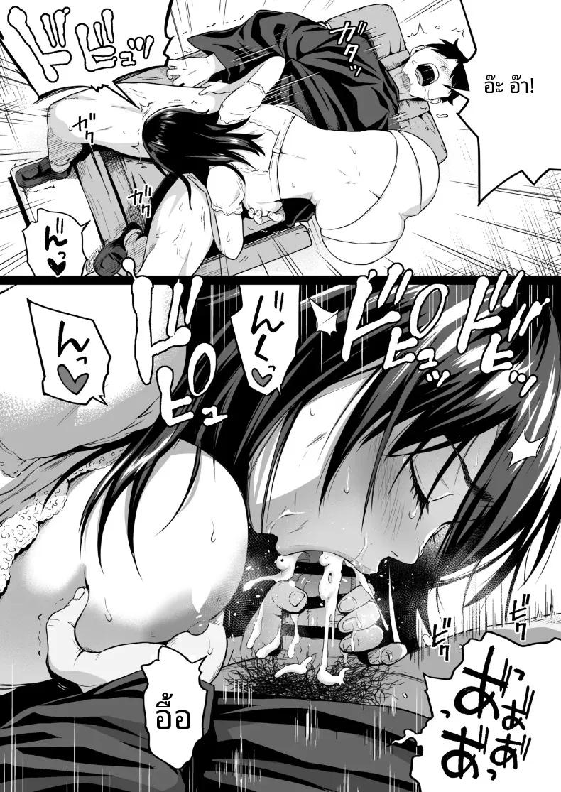 Doujin-Lc- อ่าน โดจิน มังฮวา เกาหลี ญี่ปุ่น จีน แปลไทย พอแต่งงานกับภรรยาสาวนมโตที่แต่งเข้ามาในร้านตัดผมสุดเรียบง่าย (Kamakiri) ตอนที่ 1 2 3 4 5 6 7 8 9 10 11 12 13 14 ฟรี ไม่มีโฆษณา อ่าน โดจิน Manhwa เกาหลี ญี่ปุ่น จีน เรามีครบ คัดมาให้เน้นๆ โดจิน 18+ รับประกันความฟินโดย  Doujin Lc