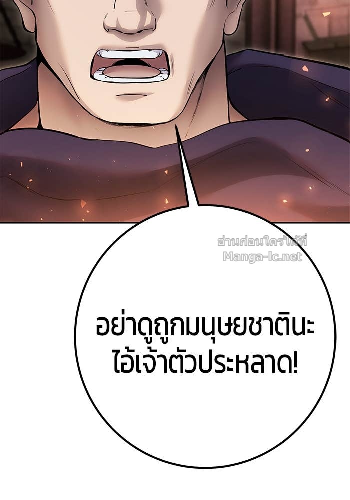 Doujin-Lc- อ่าน โดจิน มังฮวา เกาหลี ญี่ปุ่น จีน แปลไทย แกร่งเกินผู้กล้า แต่ซ่าไม่ได้ ตอนที่ 1 2 3 4 5 6 7 8 9 10 11 12 13 14 ฟรี ไม่มีโฆษณา อ่าน โดจิน Manhwa เกาหลี ญี่ปุ่น จีน เรามีครบ คัดมาให้เน้นๆ โดจิน 18+ รับประกันความฟินโดย Doujin Lc