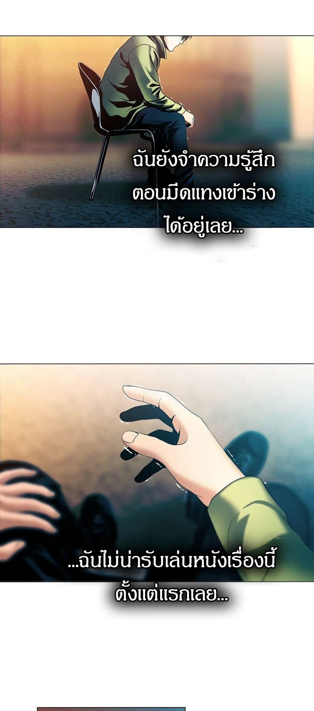 Manga-lc-com อ่านมังงะ อ่านการ์ตูน ออนไลน์ ฟรี Movies Are Real ตอนที่ 1 2 3 4 5 6 7 8 9 10 11 12 13 14 ฟรี ไม่มีโฆษณา Manga-lc - อ่าน มังงะ อ่าน การ์ตูน ออนไลน์ อ่านมังงะ ฟรี