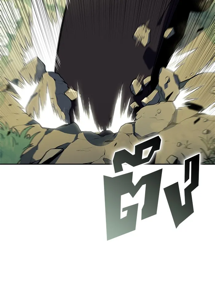 ผู้เล่นหน้าใหม่เลเวลแมกซ์ ตอนที่ 140 สวรรค์แห่งความเพ้อฝัน (1) รูปที่ 37