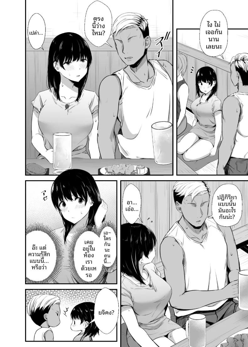 Doujin-Lc- อ่าน โดจิน มังฮวา เกาหลี ญี่ปุ่น จีน แปลไทย เเฟนผมที่เพื่อนร่วมชั้นพาไปส่งที่บ้าน (Uni18) ตอนที่ 1 2 3 4 5 6 7 8 9 10 11 12 13 14 ฟรี ไม่มีโฆษณา อ่าน โดจิน Manhwa เกาหลี ญี่ปุ่น จีน เรามีครบ คัดมาให้เน้นๆ โดจิน 18+ รับประกันความฟินโดย  Doujin Lc