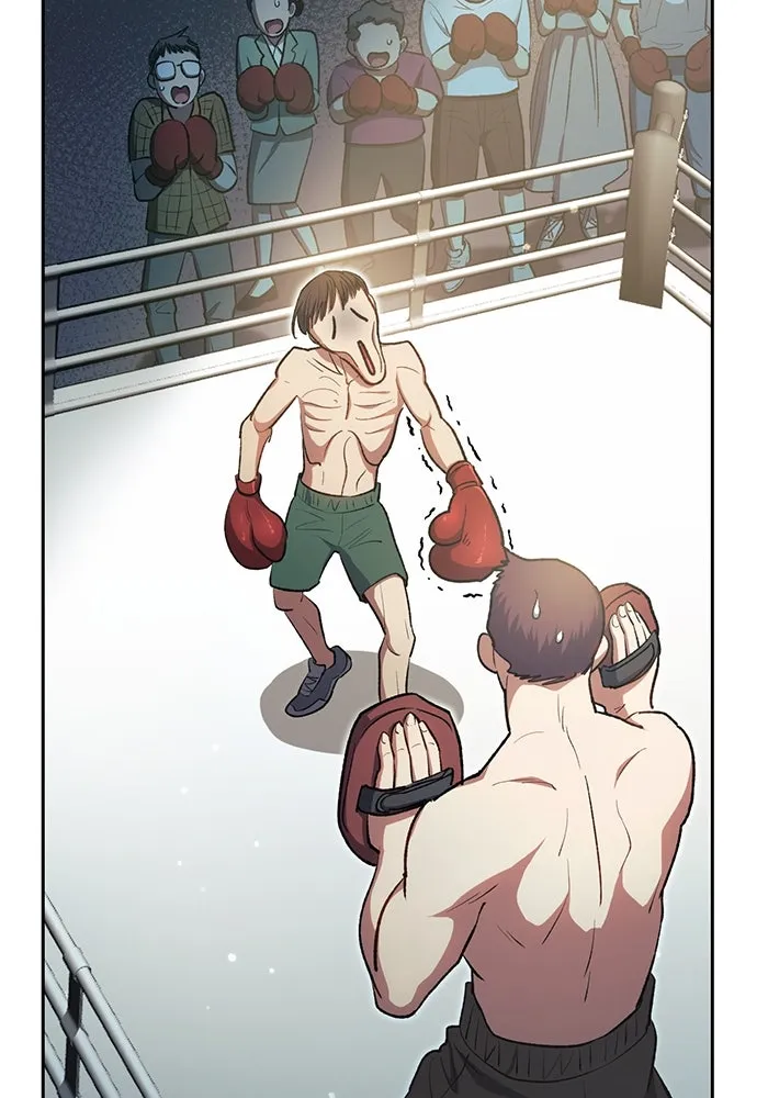 My S-Class Hunters ตอนที่ 104 ทั้งที่บอกให้พัก รูปที่ 127