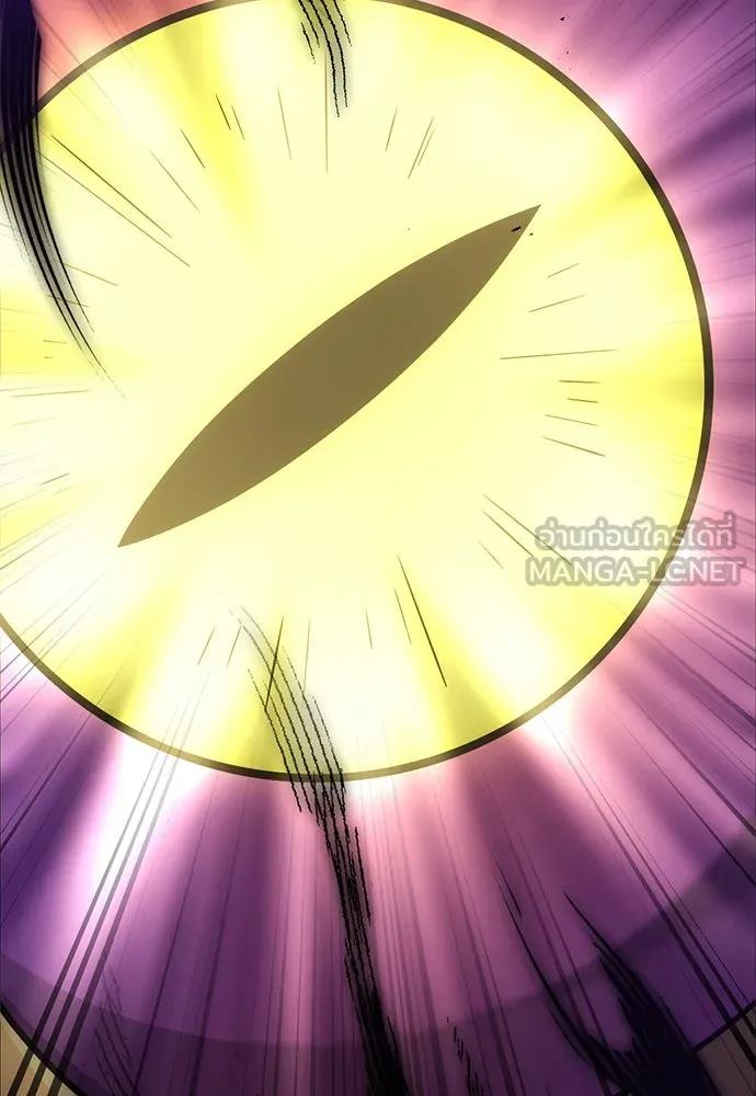 วิถีชาวนาของราชาปีศาจ ตอนที่ 34 รูปที่ 126