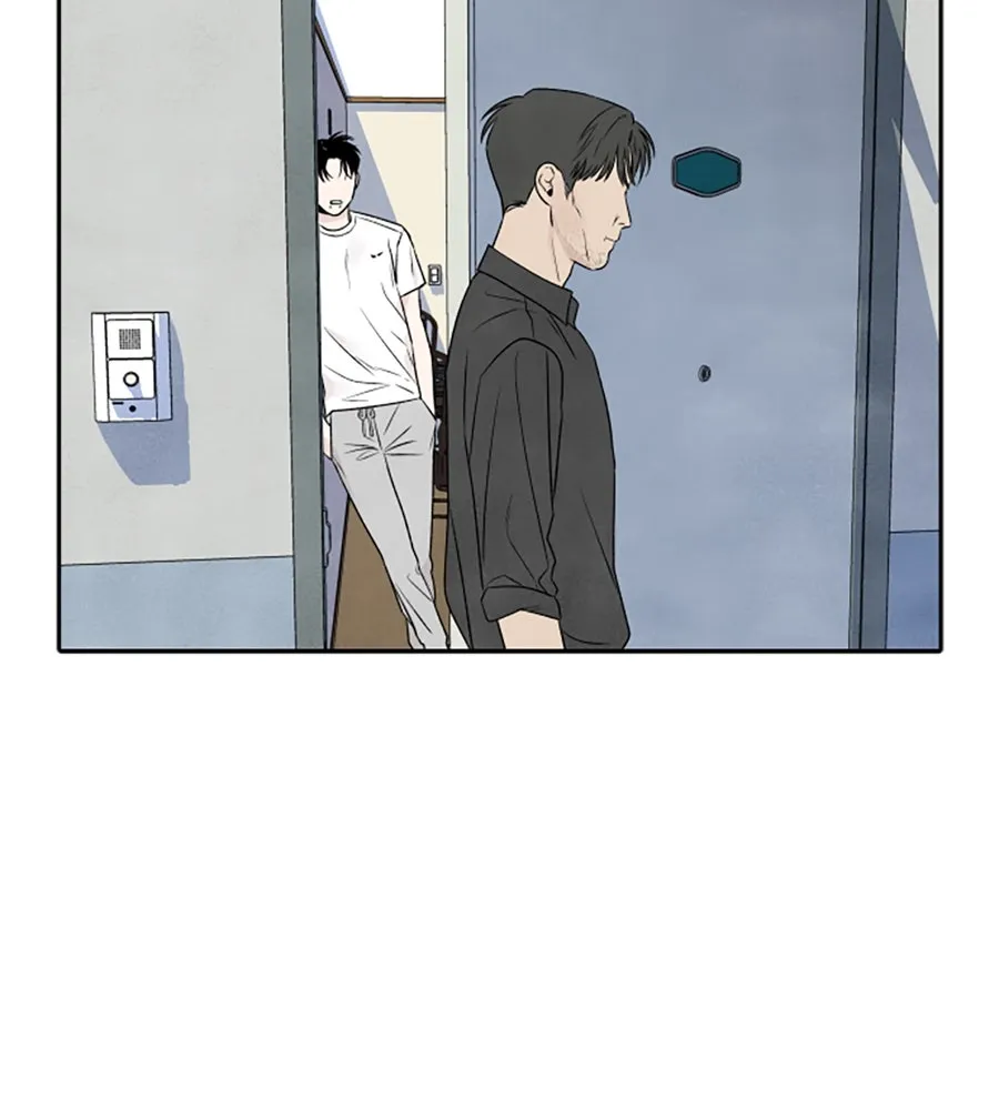 เหตุผลของคนไม่อยากอยู่ ตอนที่ 21 รูปที่ 79