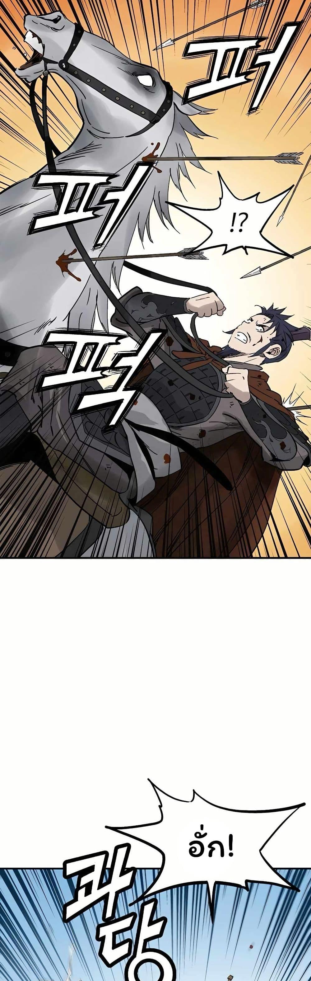 Manga-lc-com อ่านมังงะ อ่านการ์ตูน ออนไลน์ ฟรี I Reincarnated as a Legendary Surgeon ตอนที่ 1 2 3 4 5 6 7 8 9 10 11 12 13 14 ฟรี ไม่มีโฆษณา Manga-lc - อ่าน มังงะ อ่าน การ์ตูน ออนไลน์ อ่านมังงะ ฟรี