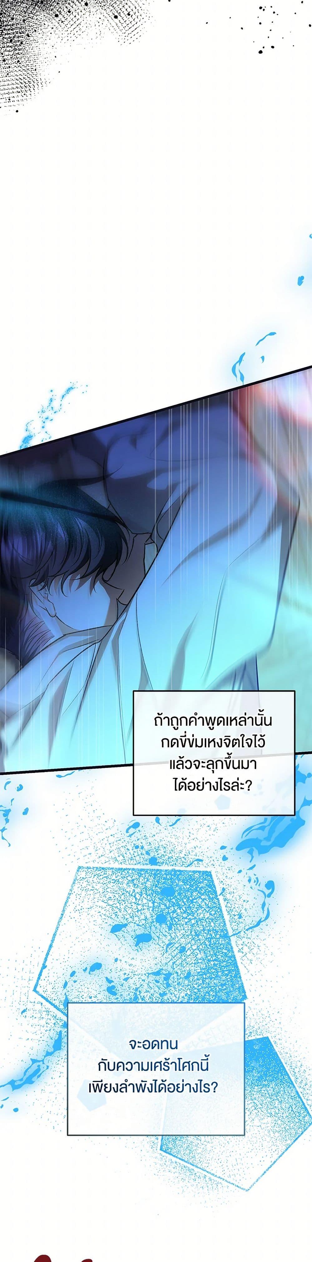 Manga-lc-com อ่านมังงะ อ่านการ์ตูน ออนไลน์ ฟรี The Male Lead Proposed to Me ตอนที่ 1 2 3 4 5 6 7 8 9 10 11 12 13 14 ฟรี ไม่มีโฆษณา Manga-lc - อ่าน มังงะ อ่าน การ์ตูน ออนไลน์ อ่านมังงะ ฟรี