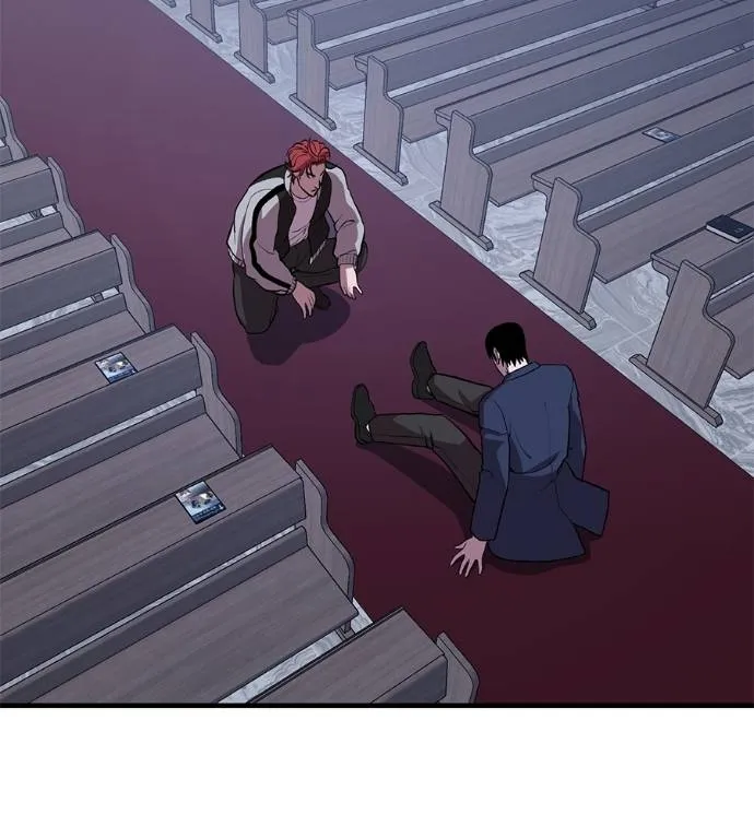 เรียกฉันว่าพระเจ้า ตอนที่ 15 รูปที่ 2