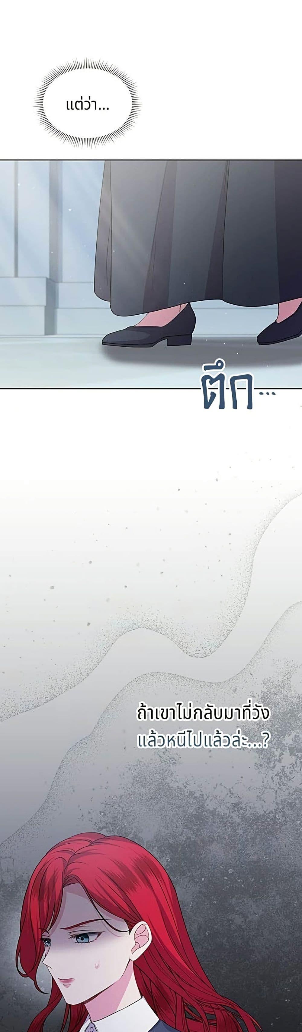 Manga-lc-com อ่านมังงะ อ่านการ์ตูน ออนไลน์ ฟรี His Recovery Magic Worked Too Well! ตอนที่ 1 2 3 4 5 6 7 8 9 10 11 12 13 14 ฟรี ไม่มีโฆษณา Manga-lc - อ่าน มังงะ อ่าน การ์ตูน ออนไลน์ อ่านมังงะ ฟรี