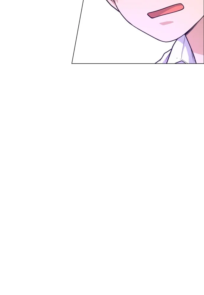 JAKDU ตอนที่ 31 รูปที่ 61