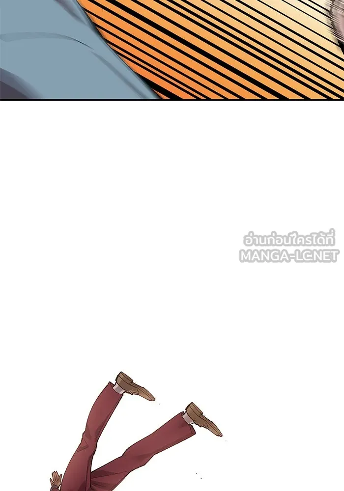 ยอดคนเลเวลทะลุ ตอนที่ 1 บงซุน (1) รูปที่ 336